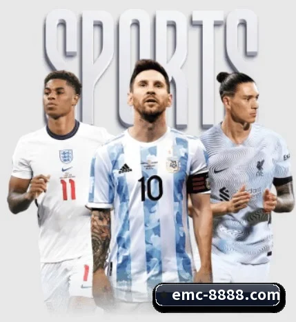 关于我们 - 体育资讯内容服务 | EMCSPORTS