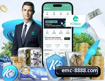易倍体育 APP - EMCSPORTS