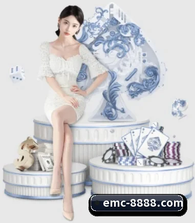 易倍体育的方向 - EMCSPORTS