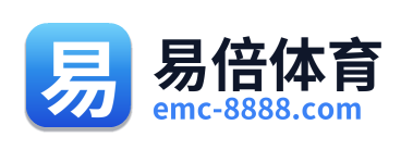 易倍体育